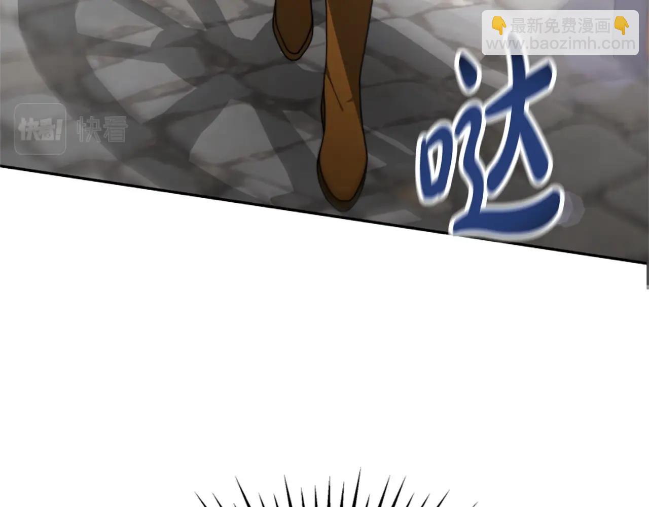 惡女靠系統收割崇拜 - 第12話 惡女出逃(3/4) - 2