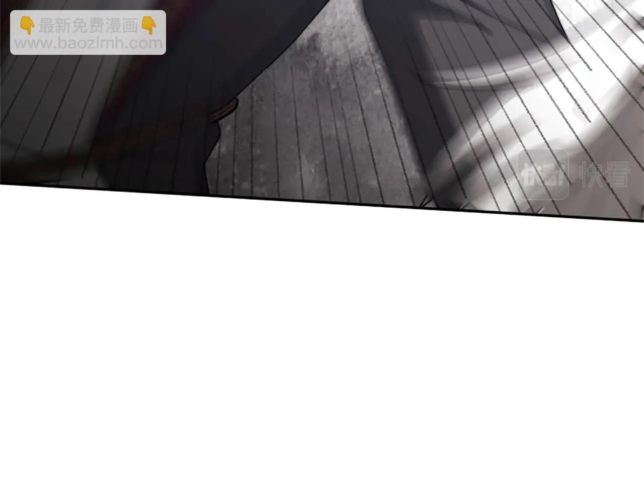 惡女靠系統收割崇拜 - 第12話 惡女出逃(1/4) - 6