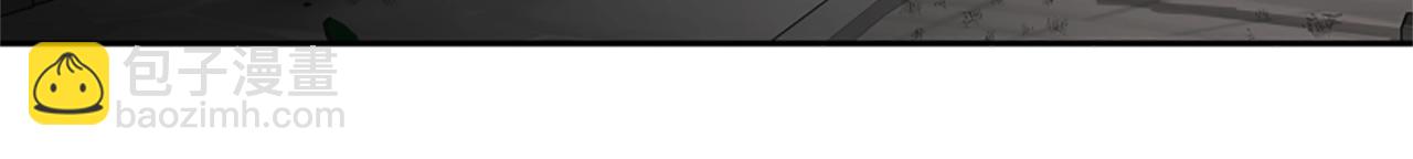 惡女靠系統收割崇拜 - 第12話 惡女出逃(3/4) - 6