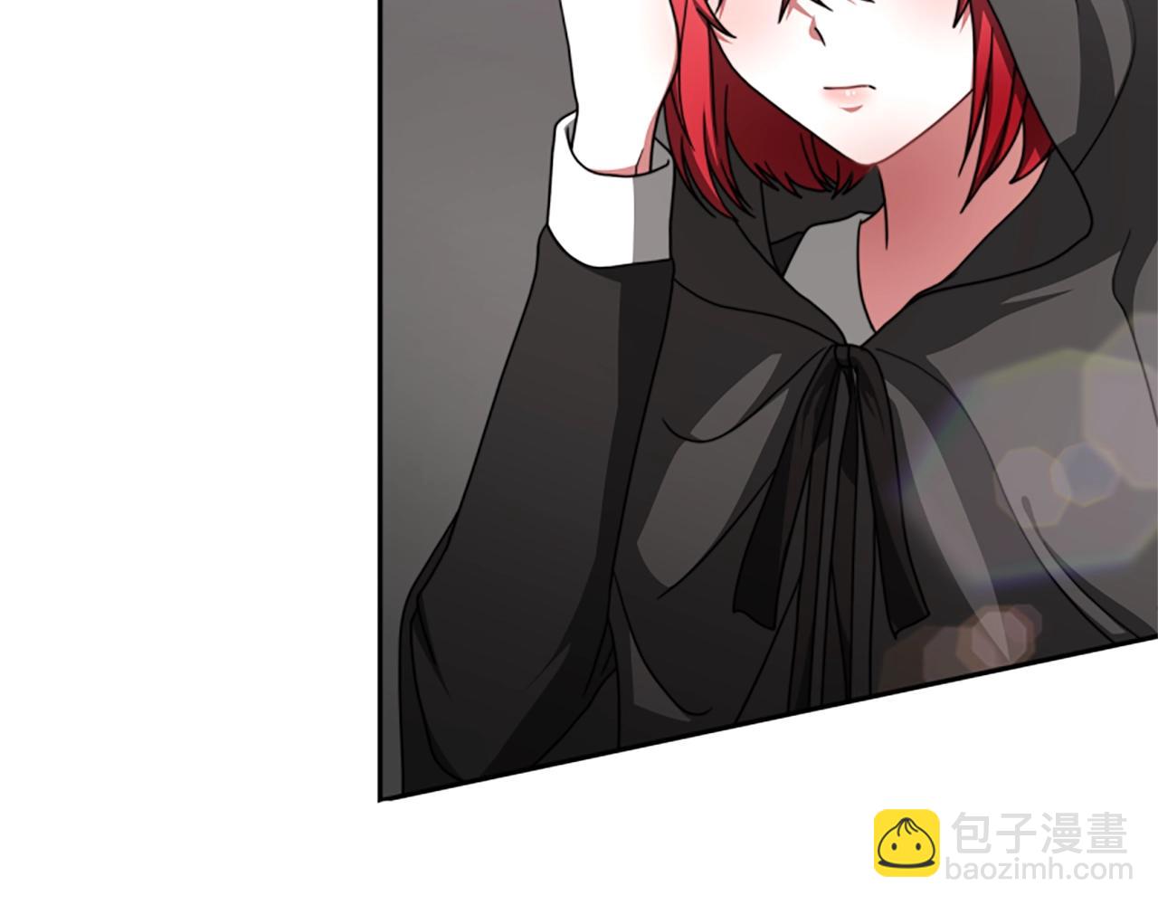 惡女靠系統收割崇拜 - 第12話 惡女出逃(4/4) - 1