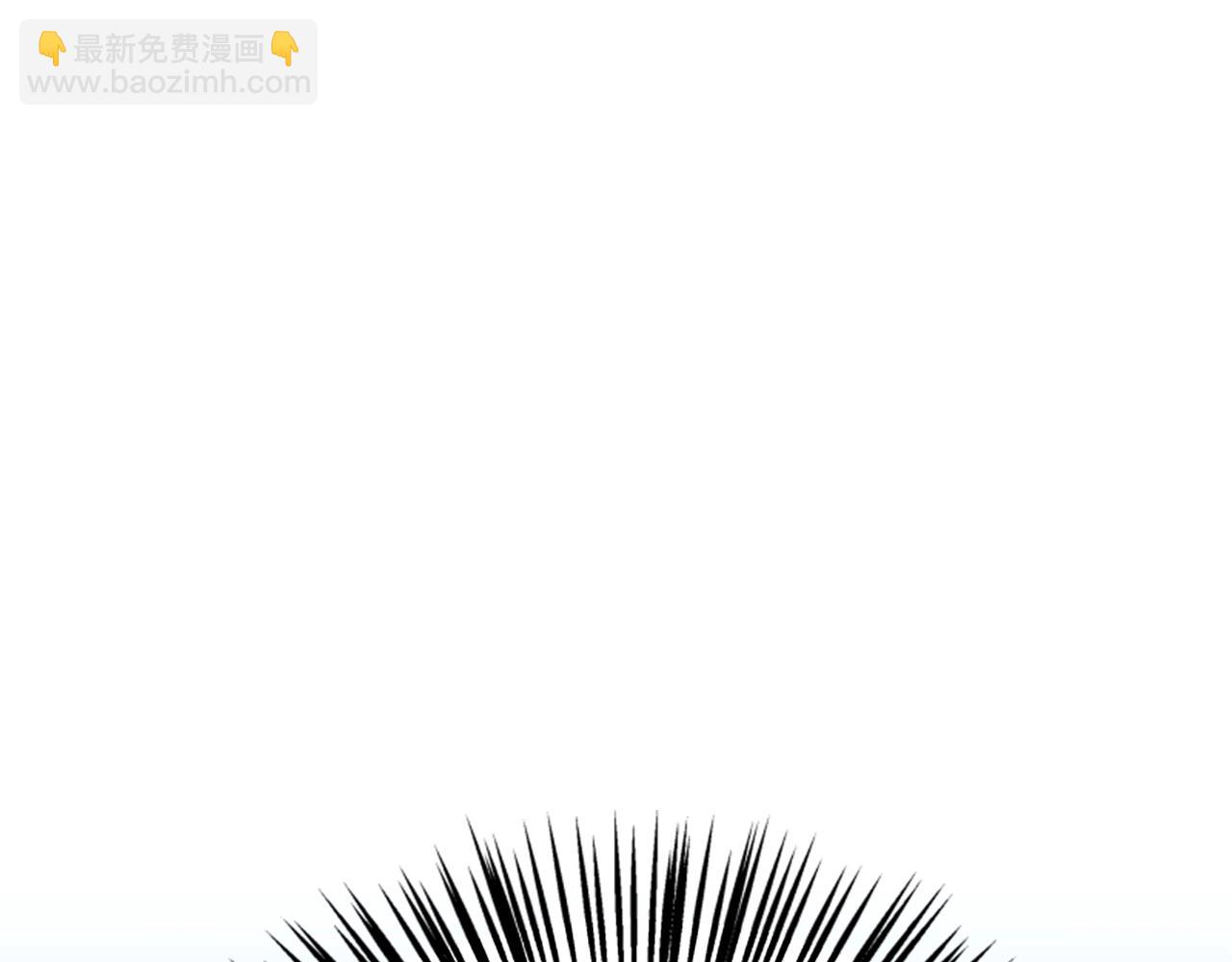 惡女靠系統收割崇拜 - 第12話 惡女出逃(4/4) - 2