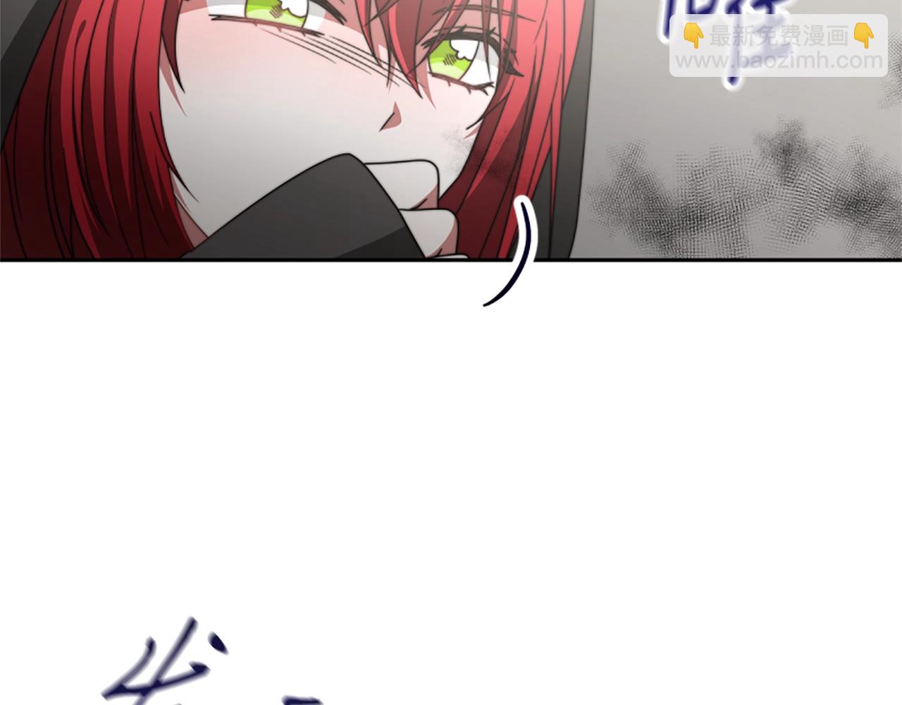 惡女靠系統收割崇拜 - 第12話 惡女出逃(4/4) - 4