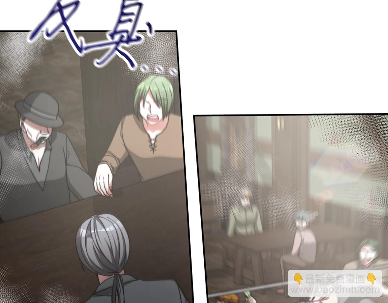 惡女靠系統收割崇拜 - 第12話 惡女出逃(4/4) - 5