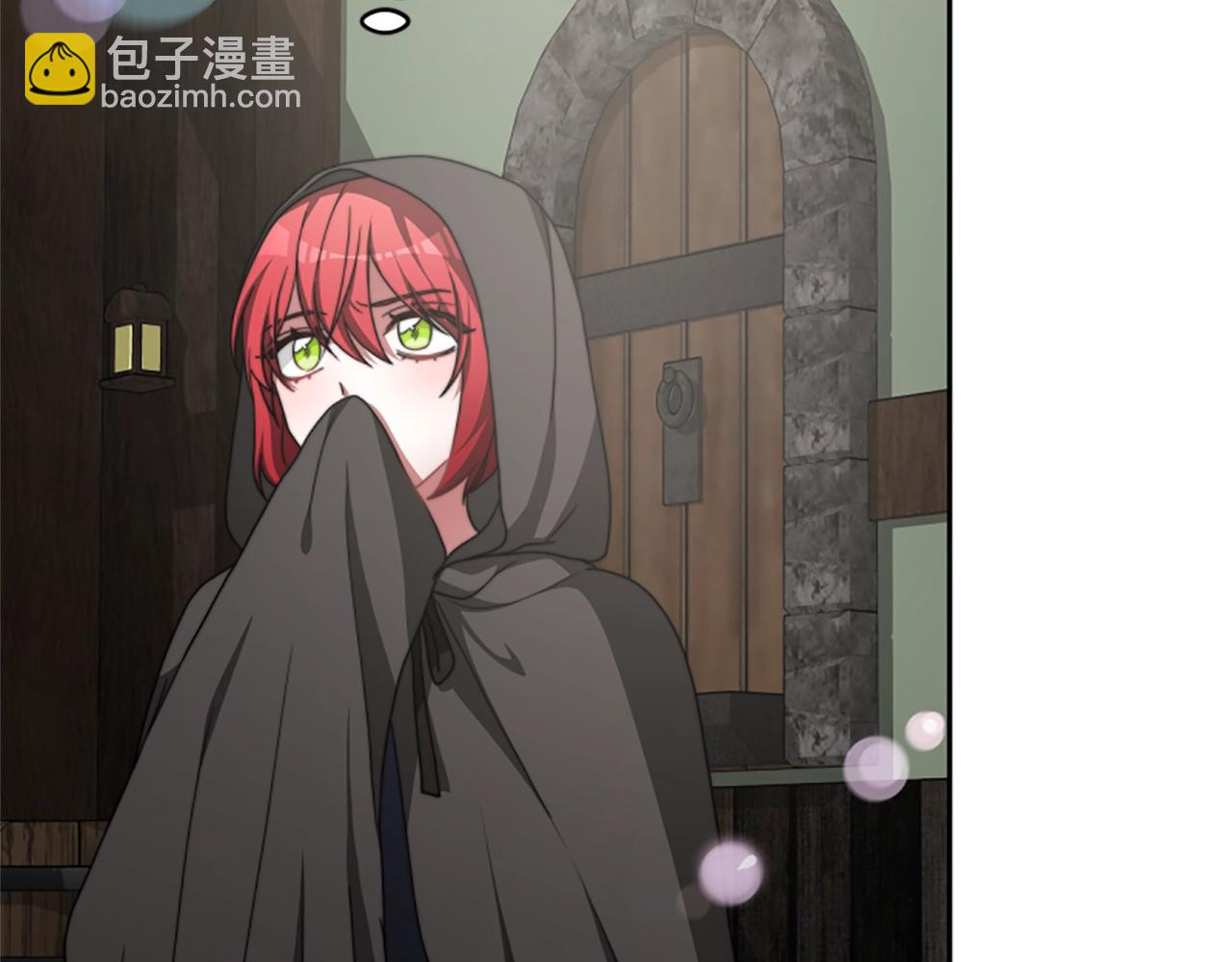 惡女靠系統收割崇拜 - 第12話 惡女出逃(4/4) - 4