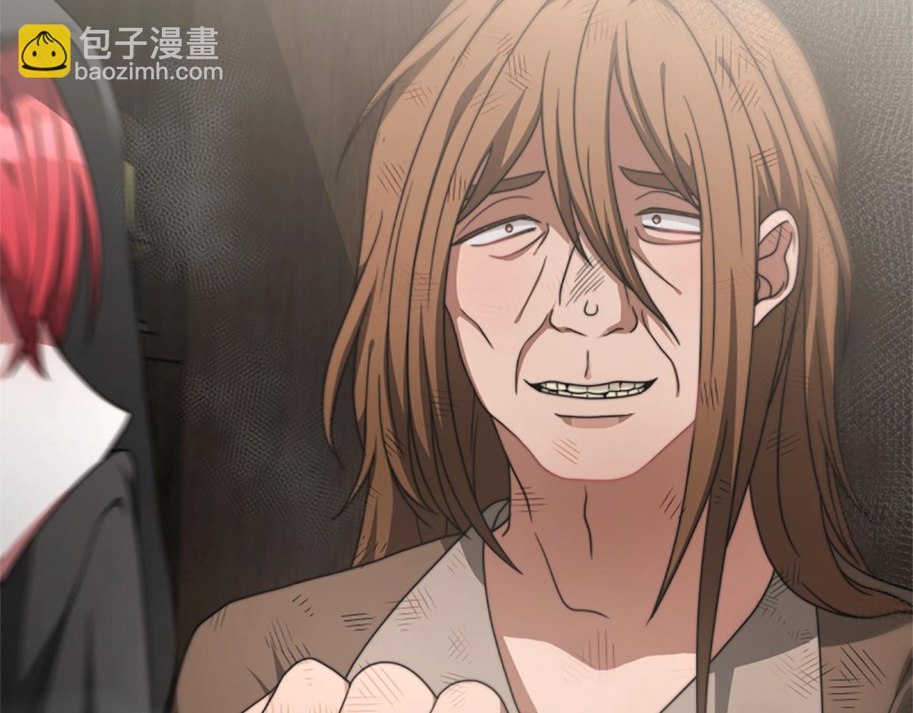 惡女靠系統收割崇拜 - 第12話 惡女出逃(4/4) - 2