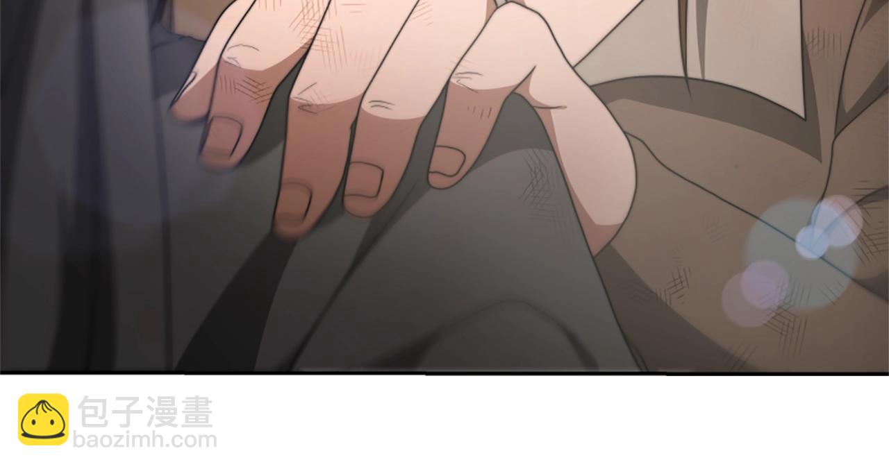 惡女靠系統收割崇拜 - 第12話 惡女出逃(4/4) - 3