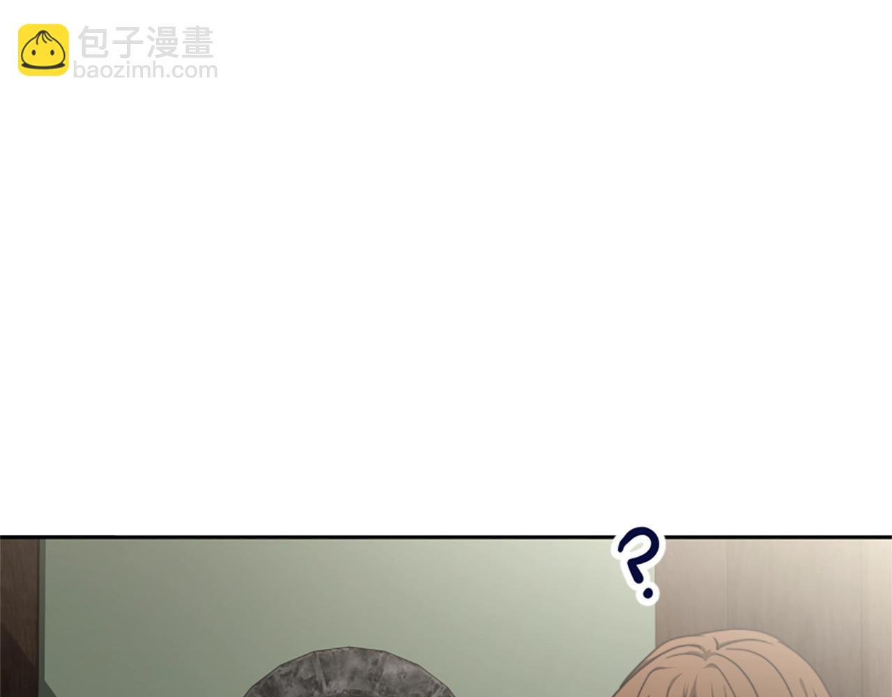 惡女靠系統收割崇拜 - 第12話 惡女出逃(4/4) - 4