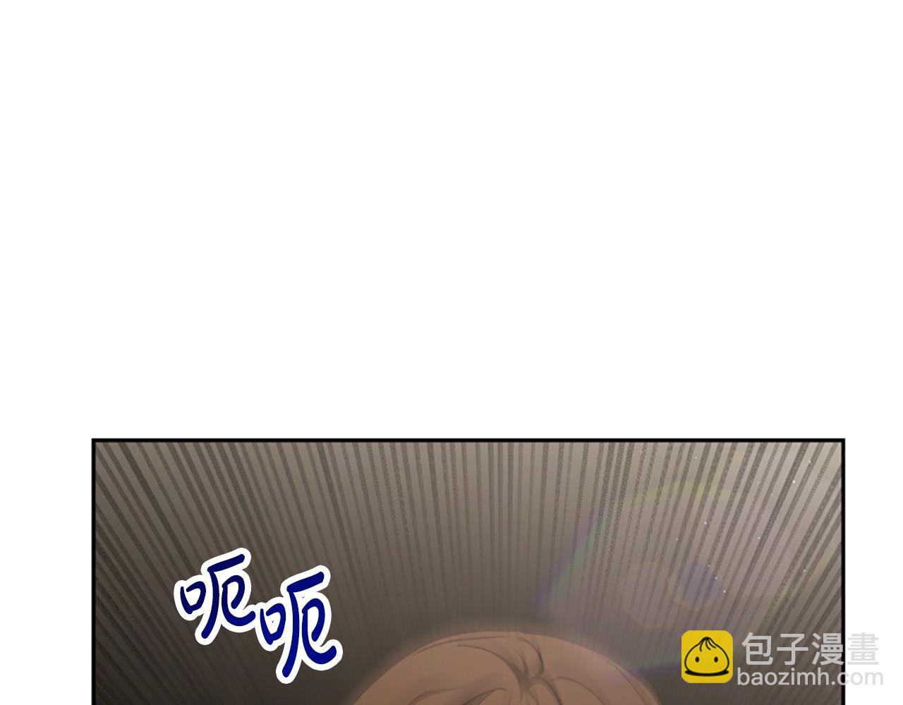 惡女靠系統收割崇拜 - 第12話 惡女出逃(4/4) - 3