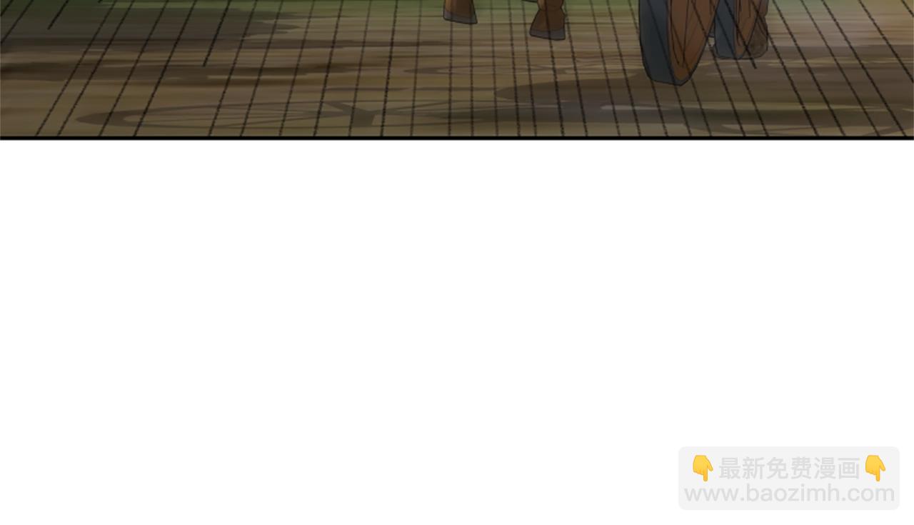 惡女靠系統收割崇拜 - 第12話 惡女出逃(1/4) - 3