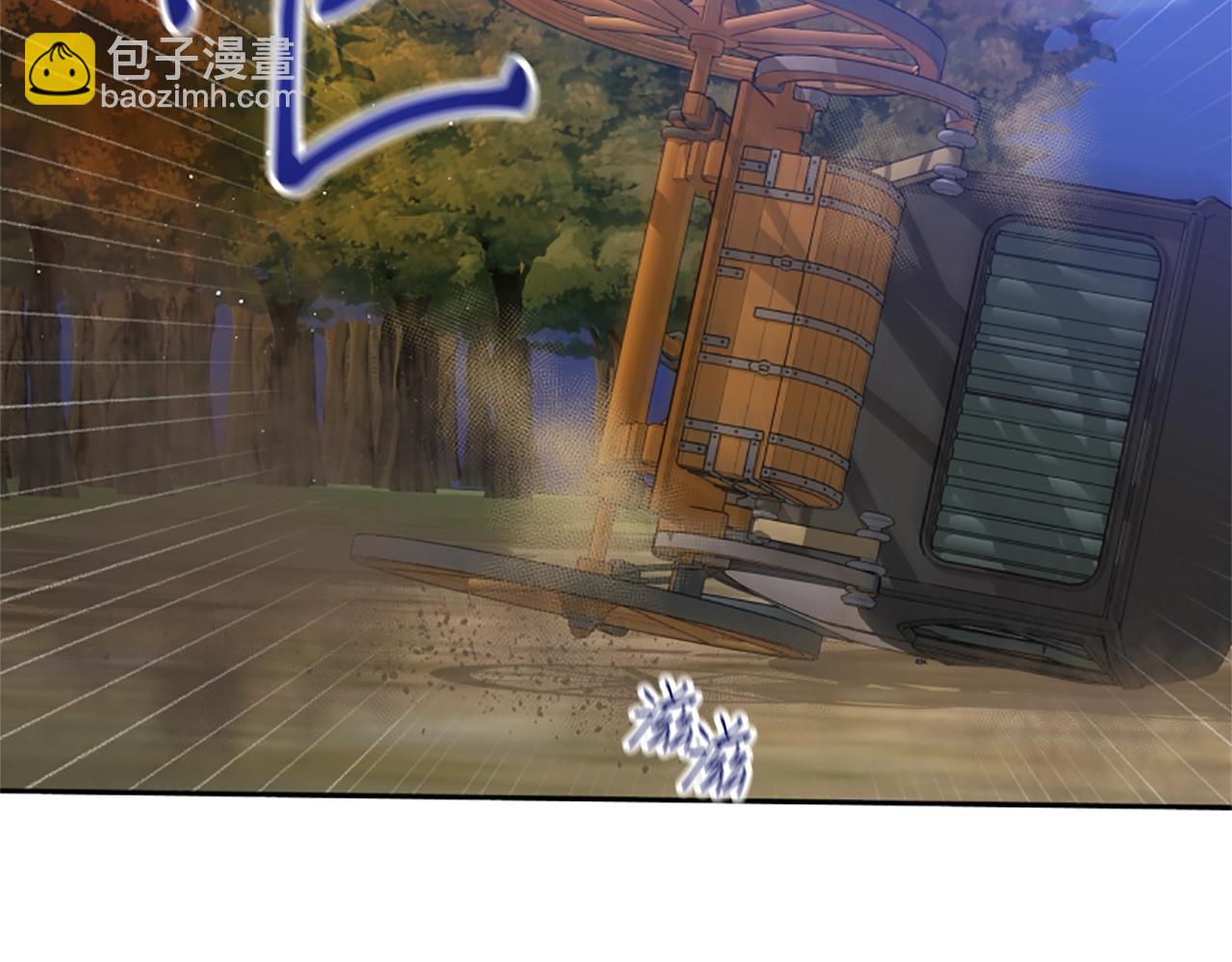 惡女靠系統收割崇拜 - 第12話 惡女出逃(1/4) - 5