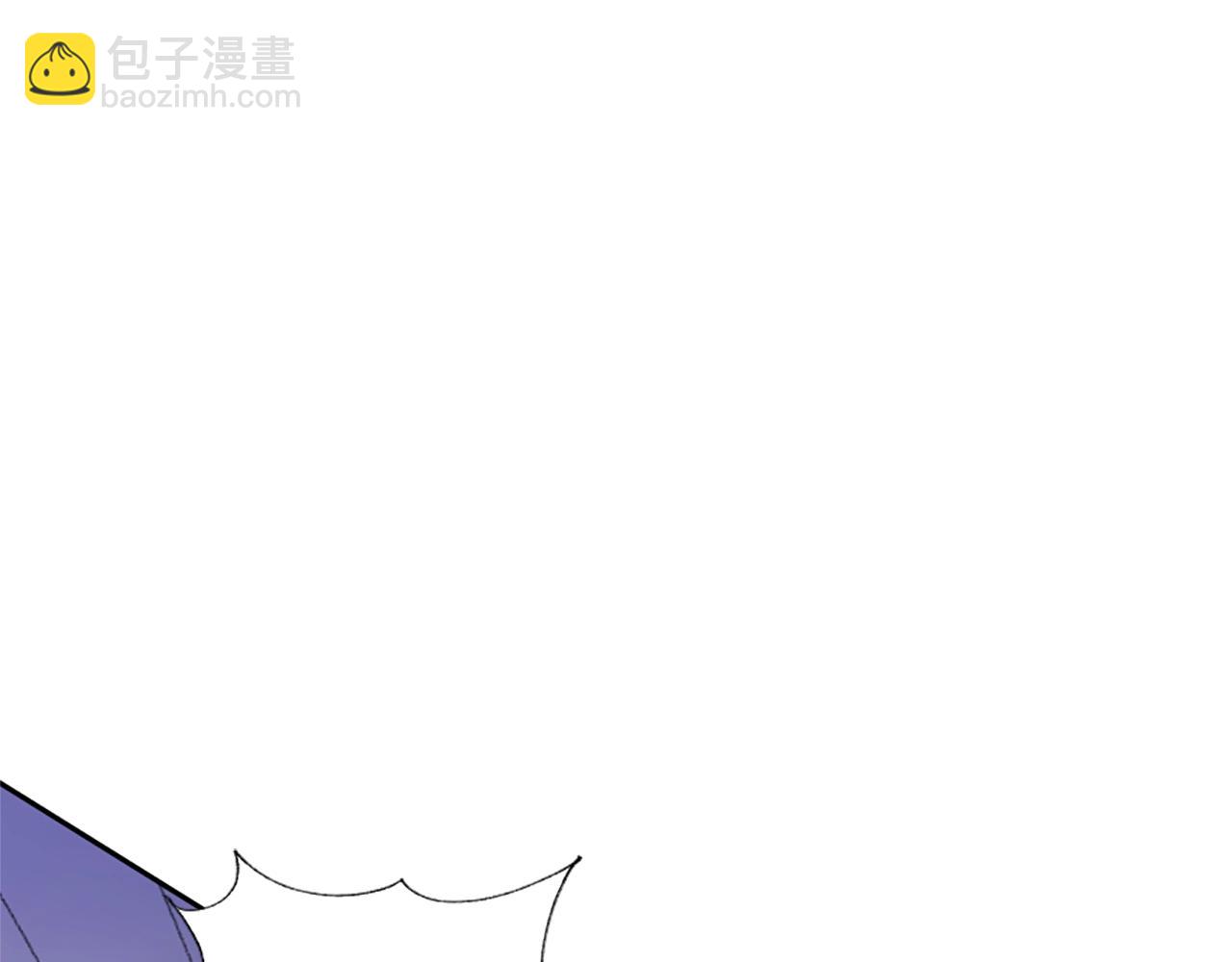 惡女靠系統收割崇拜 - 第12話 惡女出逃(1/4) - 6