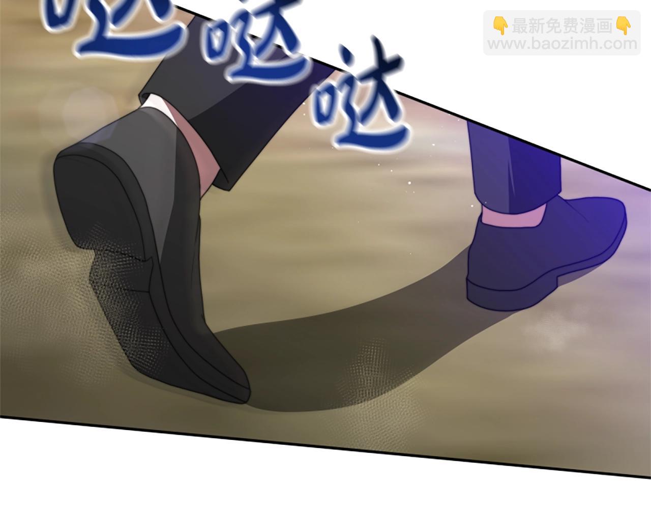 惡女靠系統收割崇拜 - 第12話 惡女出逃(1/4) - 3