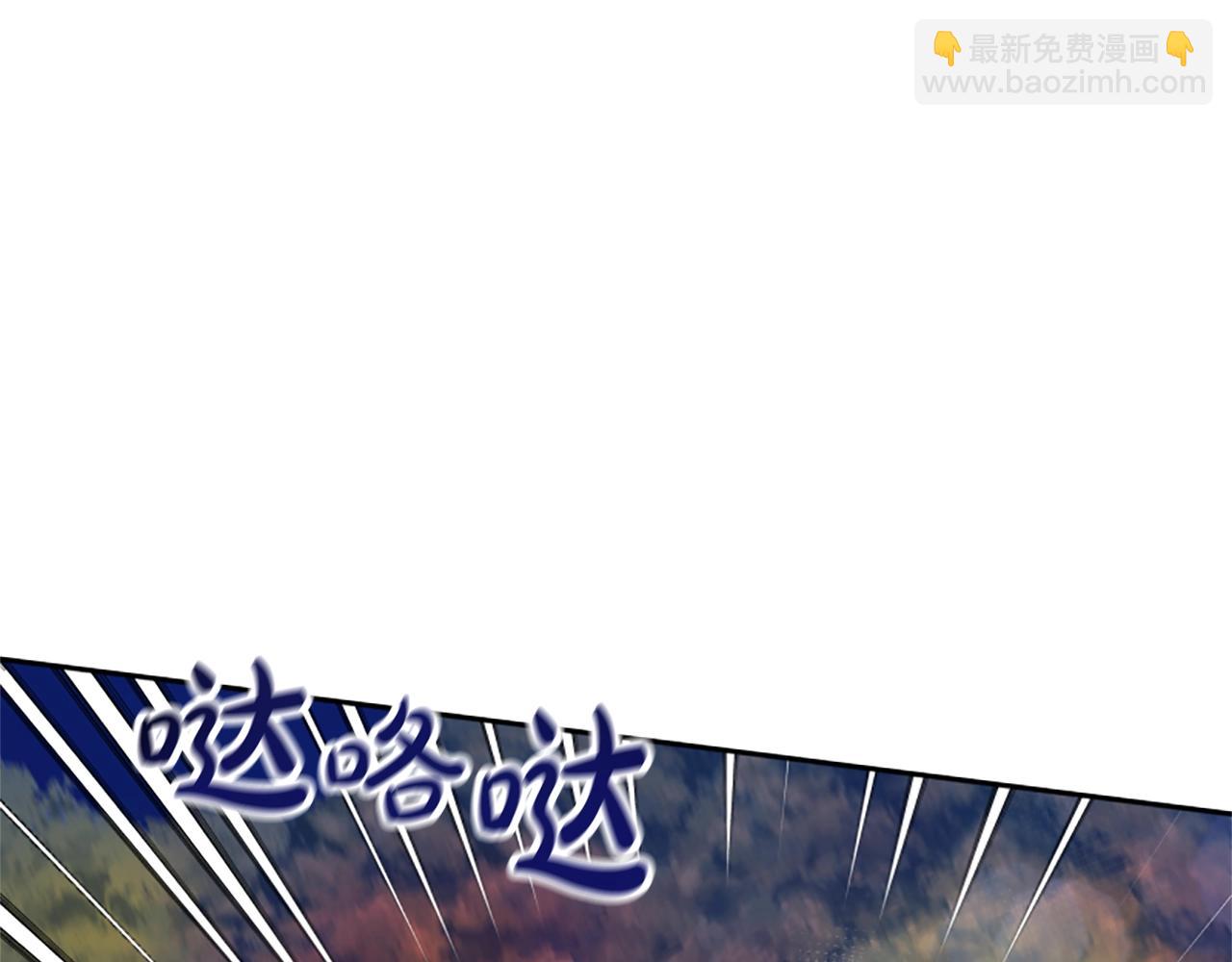 惡女靠系統收割崇拜 - 第12話 惡女出逃(1/4) - 5