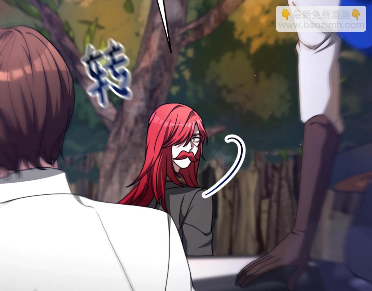 惡女靠系統收割崇拜 - 第12話 惡女出逃(2/4) - 6