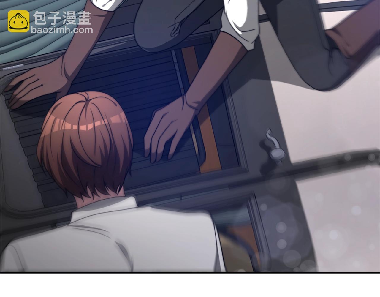 惡女靠系統收割崇拜 - 第12話 惡女出逃(2/4) - 1