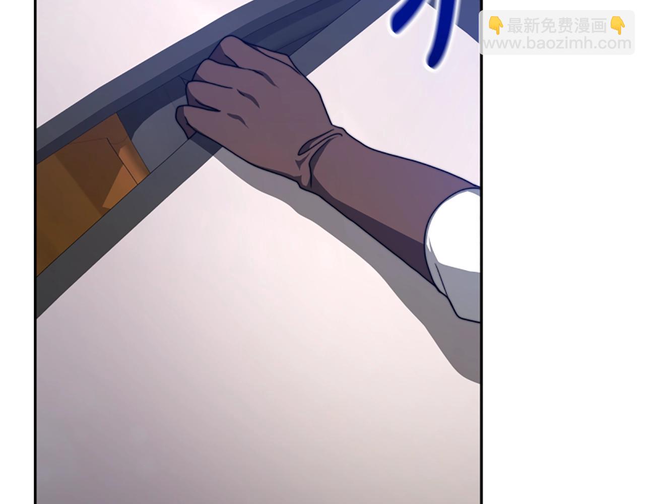 惡女靠系統收割崇拜 - 第12話 惡女出逃(2/4) - 3