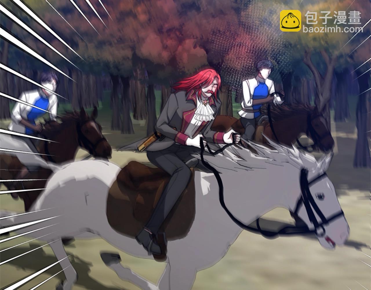 惡女靠系統收割崇拜 - 第12話 惡女出逃(1/4) - 6