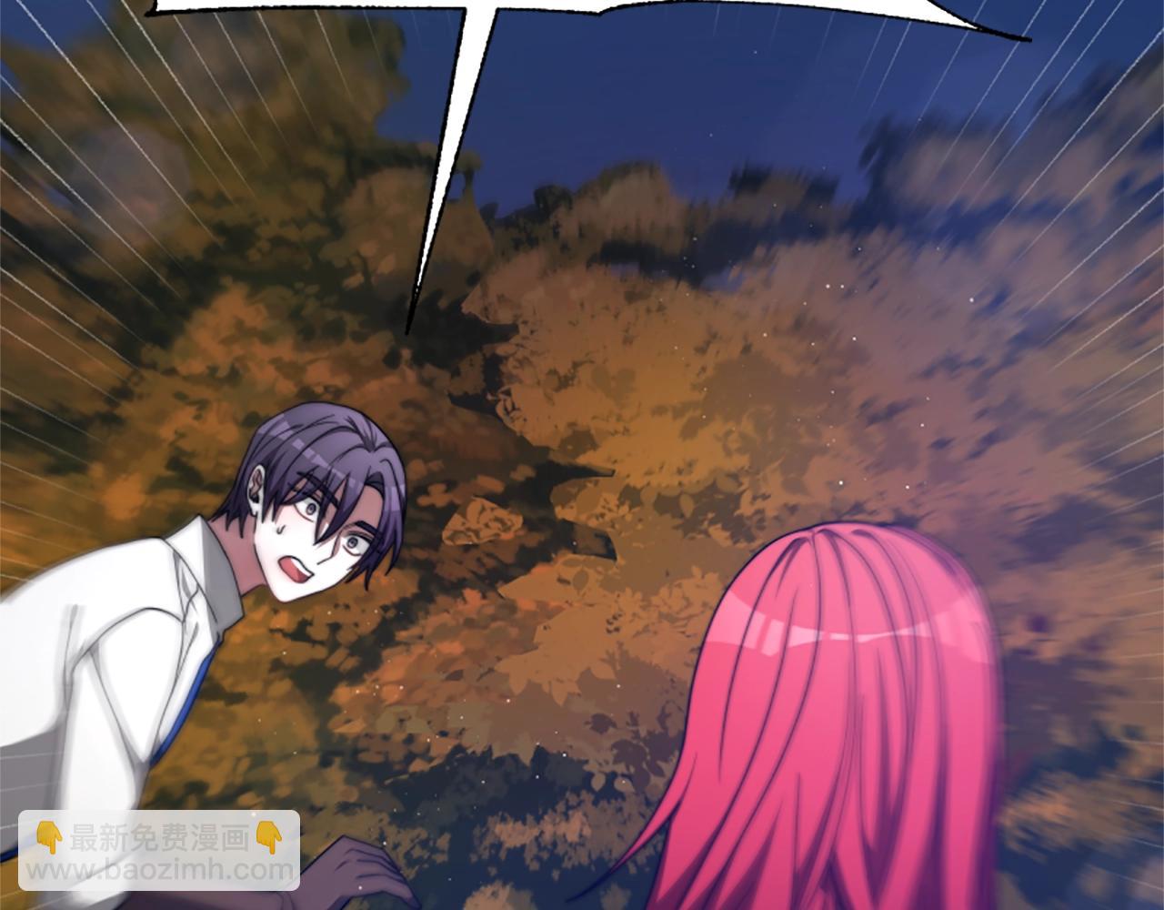 惡女靠系統收割崇拜 - 第12話 惡女出逃(2/4) - 1