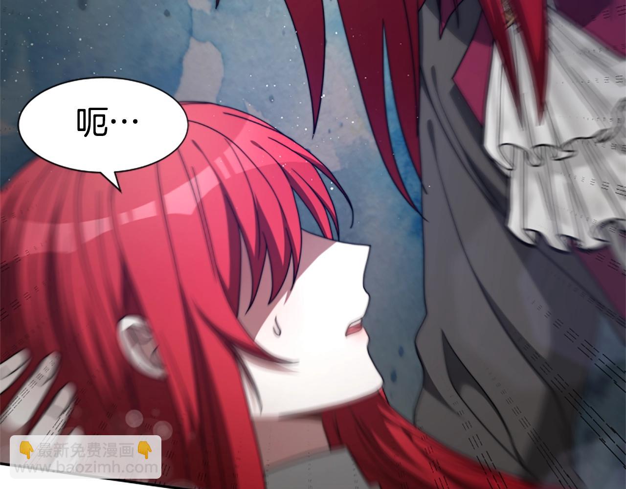 惡女靠系統收割崇拜 - 第12話 惡女出逃(2/4) - 7