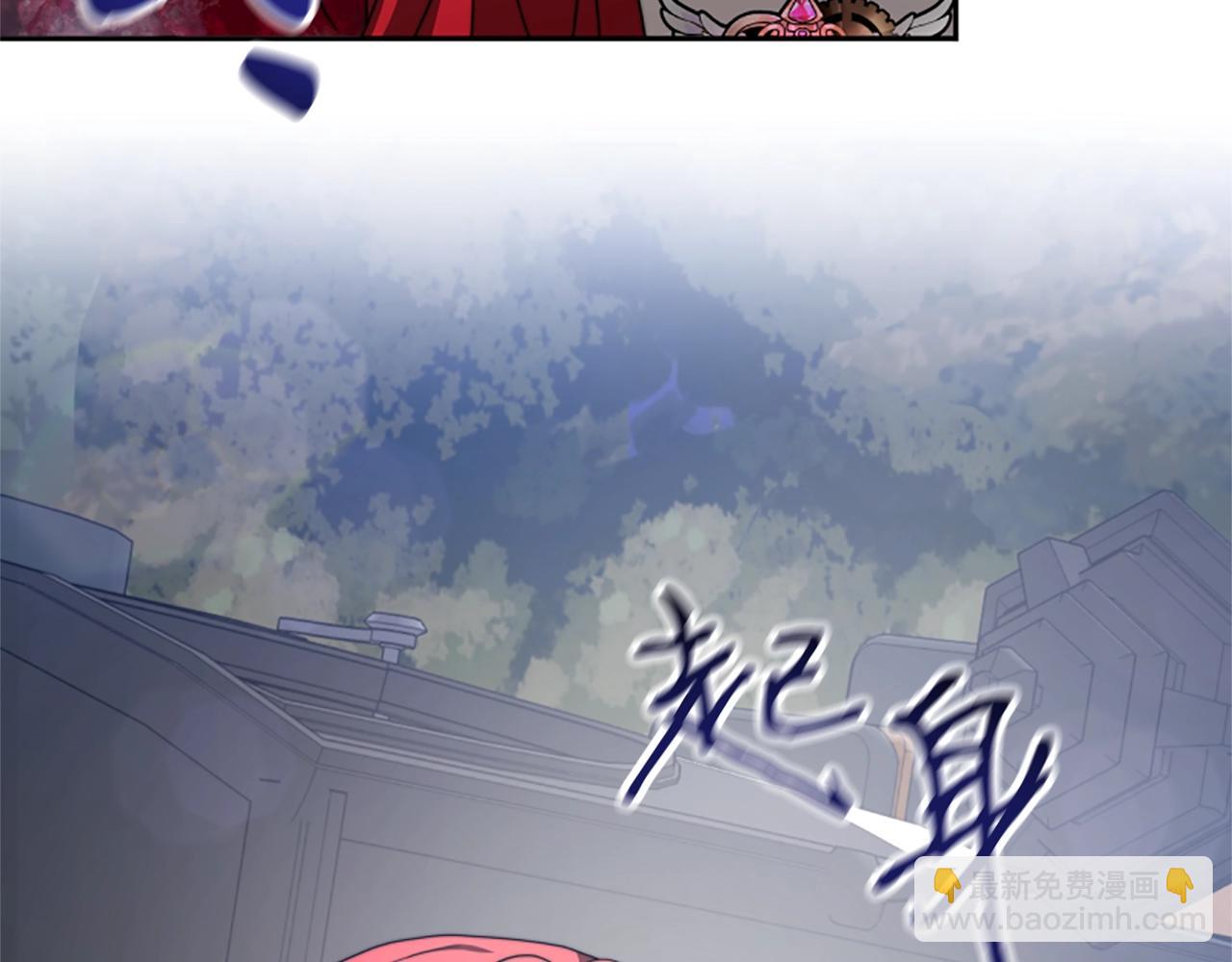 惡女靠系統收割崇拜 - 第12話 惡女出逃(2/4) - 3