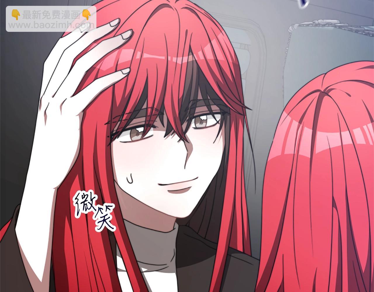 惡女靠系統收割崇拜 - 第12話 惡女出逃(2/4) - 4