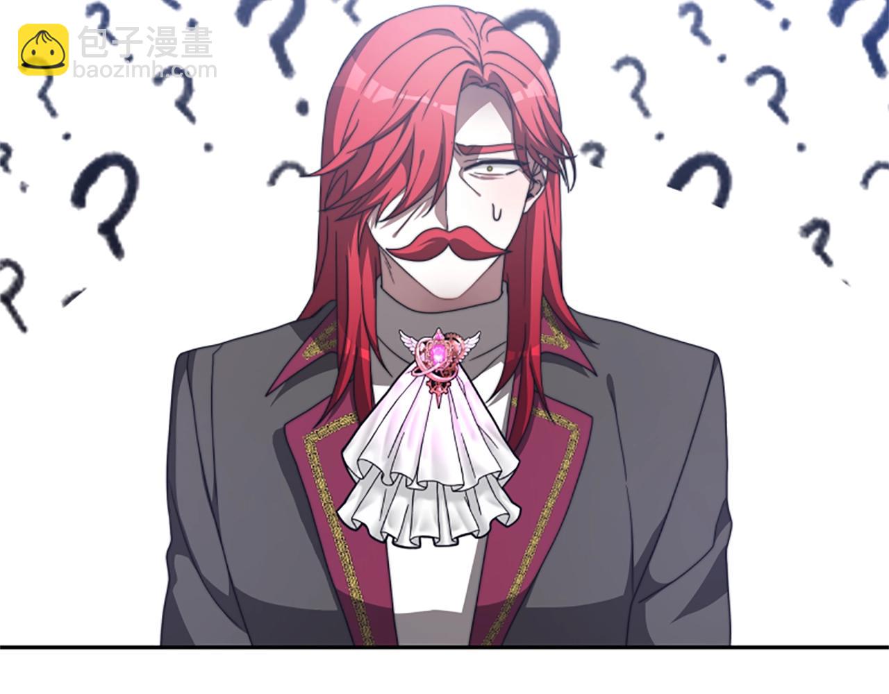 惡女靠系統收割崇拜 - 第12話 惡女出逃(2/4) - 7