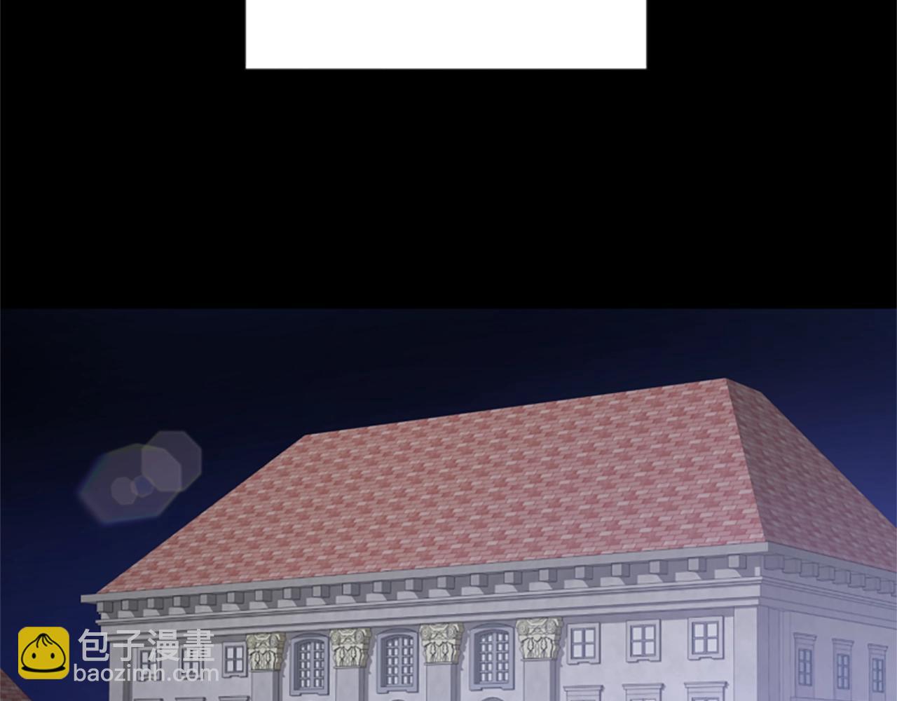 惡女靠系統收割崇拜 - 第12話 惡女出逃(2/4) - 4