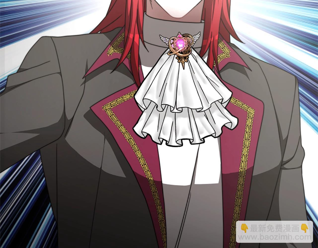 惡女靠系統收割崇拜 - 第12話 惡女出逃(2/4) - 8