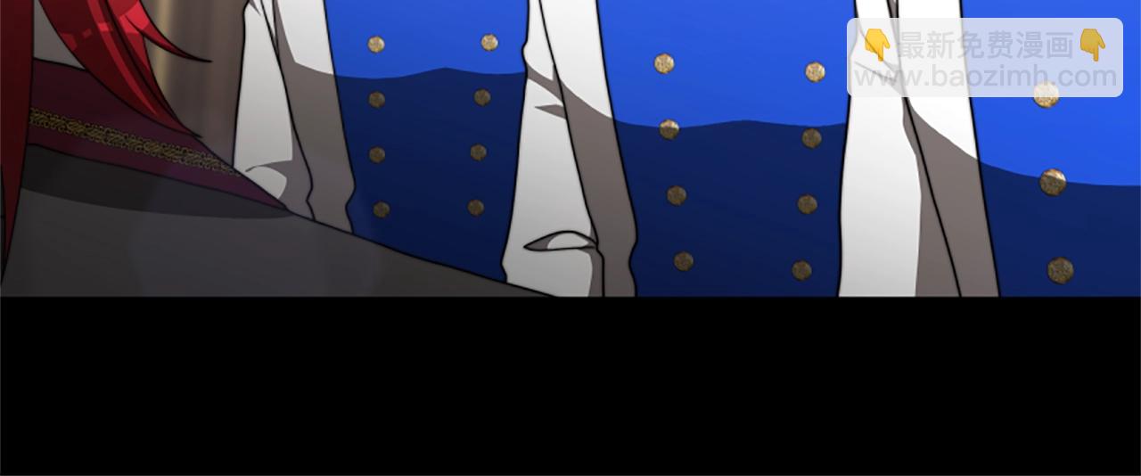 惡女靠系統收割崇拜 - 第12話 惡女出逃(2/4) - 3