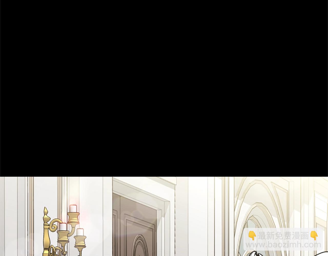 惡女靠系統收割崇拜 - 第12話 惡女出逃(2/4) - 2