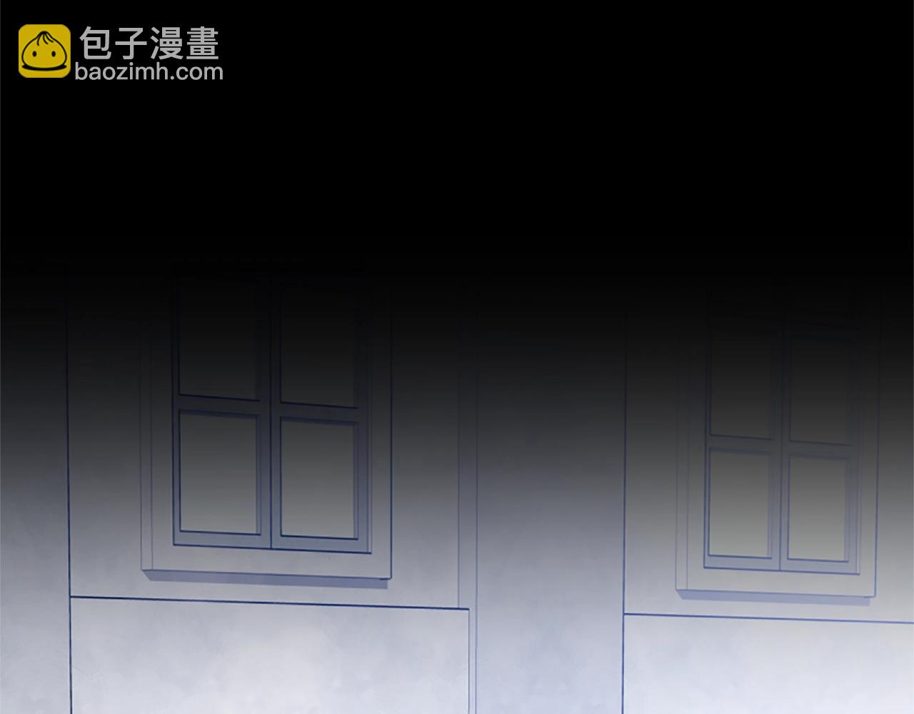 惡女靠系統收割崇拜 - 第12話 惡女出逃(2/4) - 5