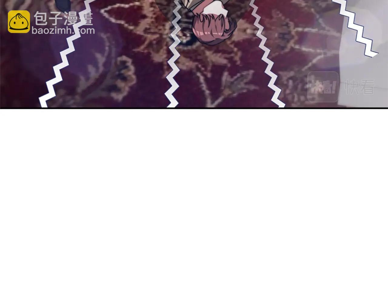 惡女靠系統收割崇拜 - 第14話 頂級殺手(2/4) - 6