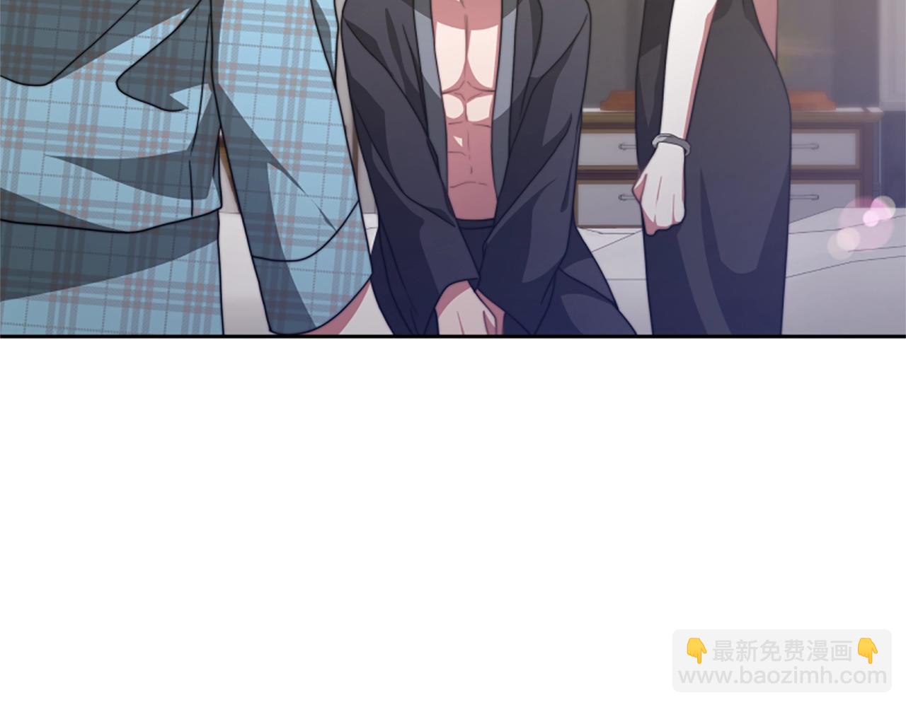 惡女靠系統收割崇拜 - 第14話 頂級殺手(3/4) - 7