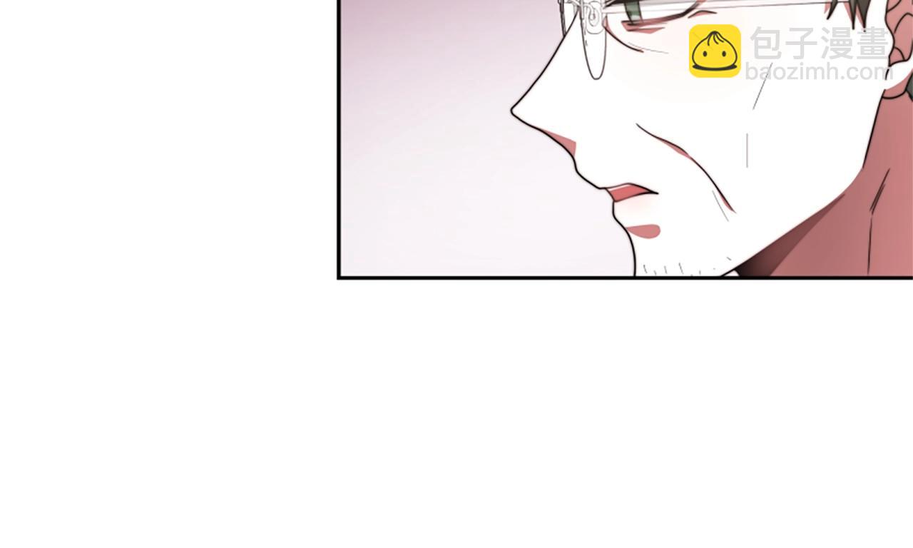 惡女靠系統收割崇拜 - 第14話 頂級殺手(3/4) - 7