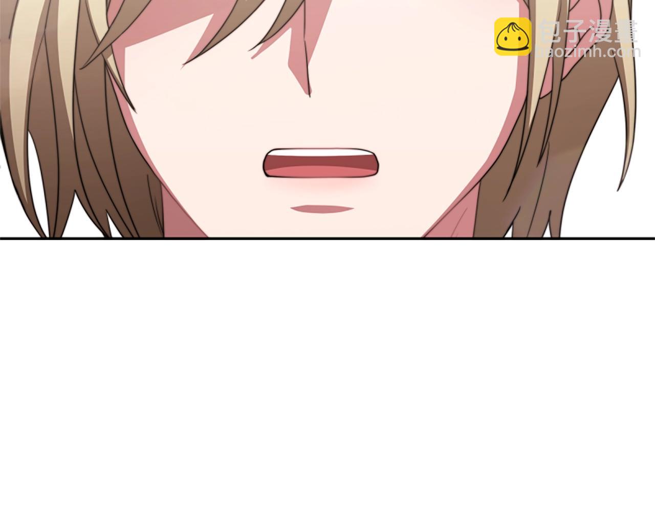 惡女靠系統收割崇拜 - 第14話 頂級殺手(3/4) - 1