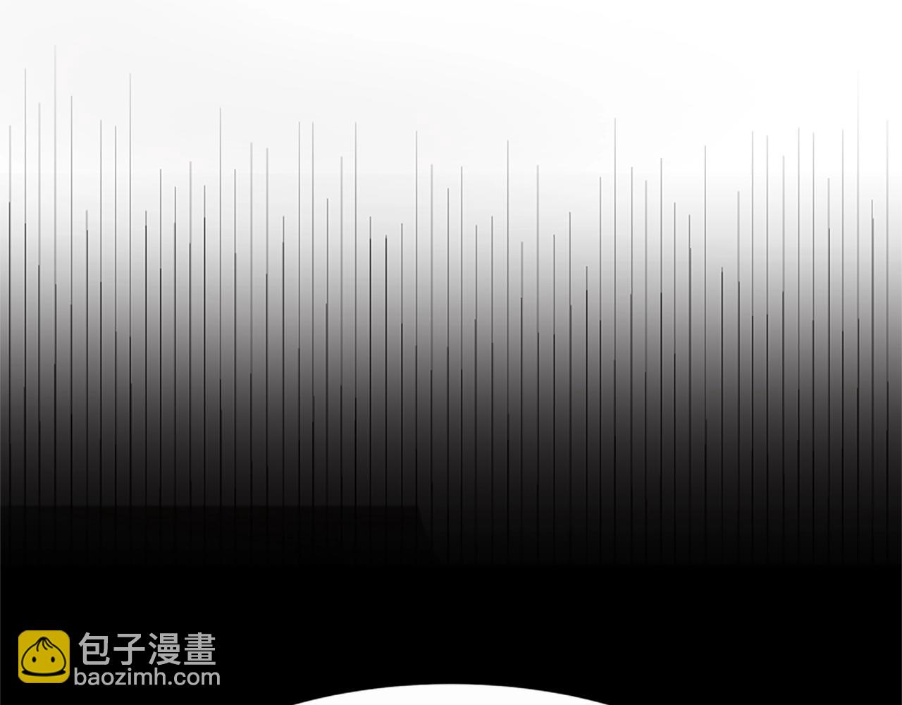 惡女靠系統收割崇拜 - 第14話 頂級殺手(3/4) - 4