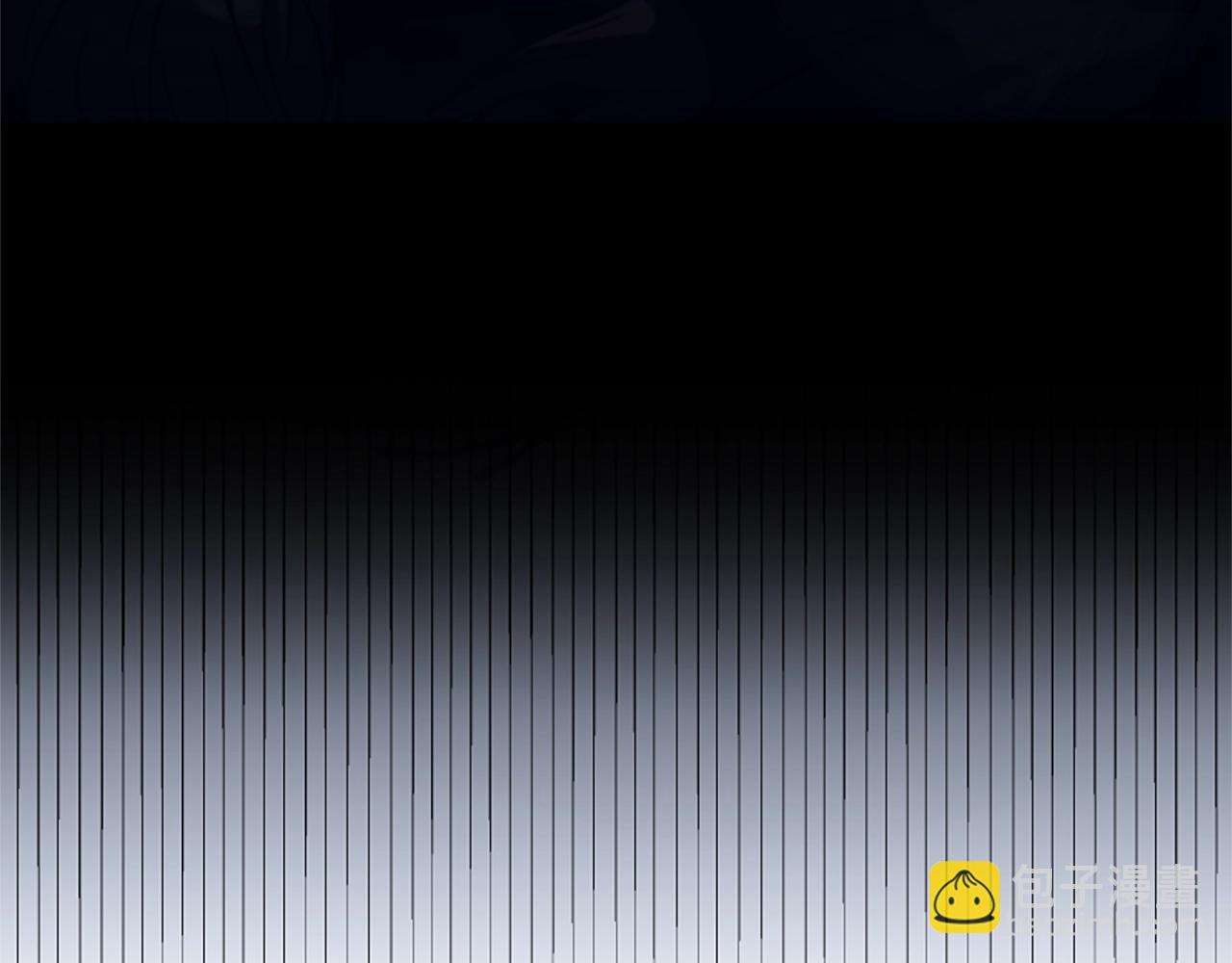 惡女靠系統收割崇拜 - 第14話 頂級殺手(3/4) - 8