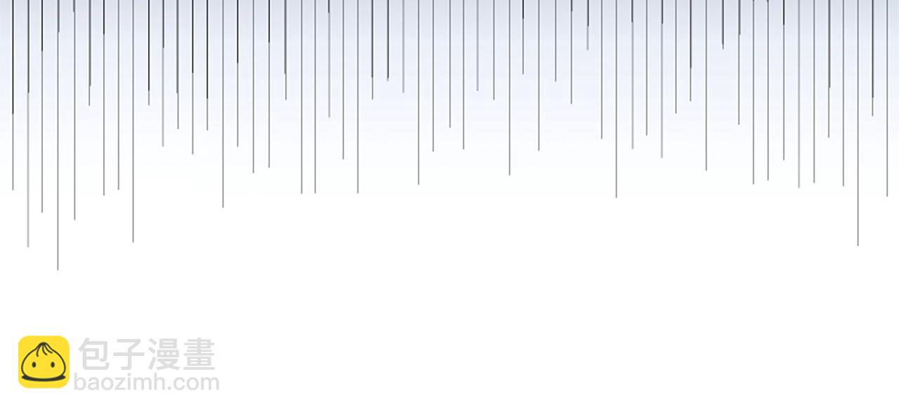 惡女靠系統收割崇拜 - 第14話 頂級殺手(3/4) - 1