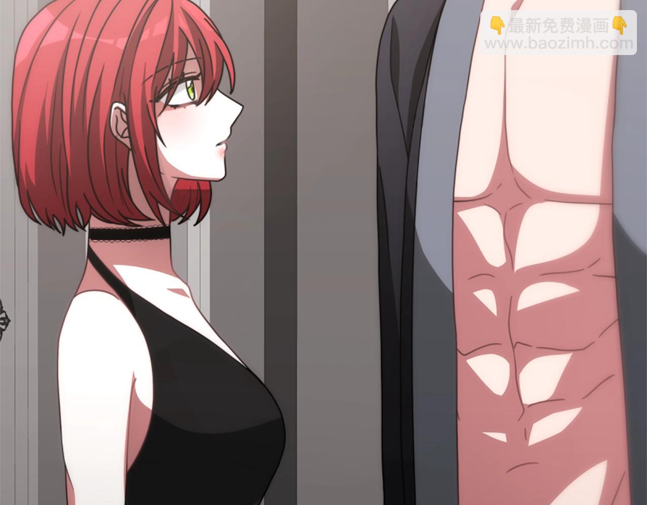 惡女靠系統收割崇拜 - 第14話 頂級殺手(3/4) - 5