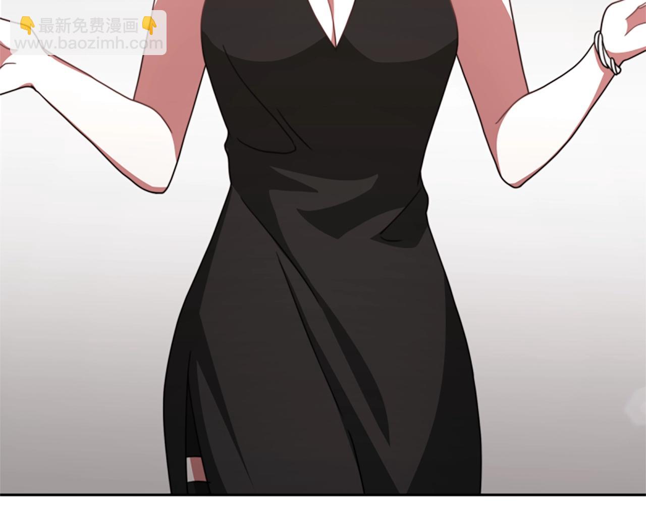 惡女靠系統收割崇拜 - 第14話 頂級殺手(3/4) - 1