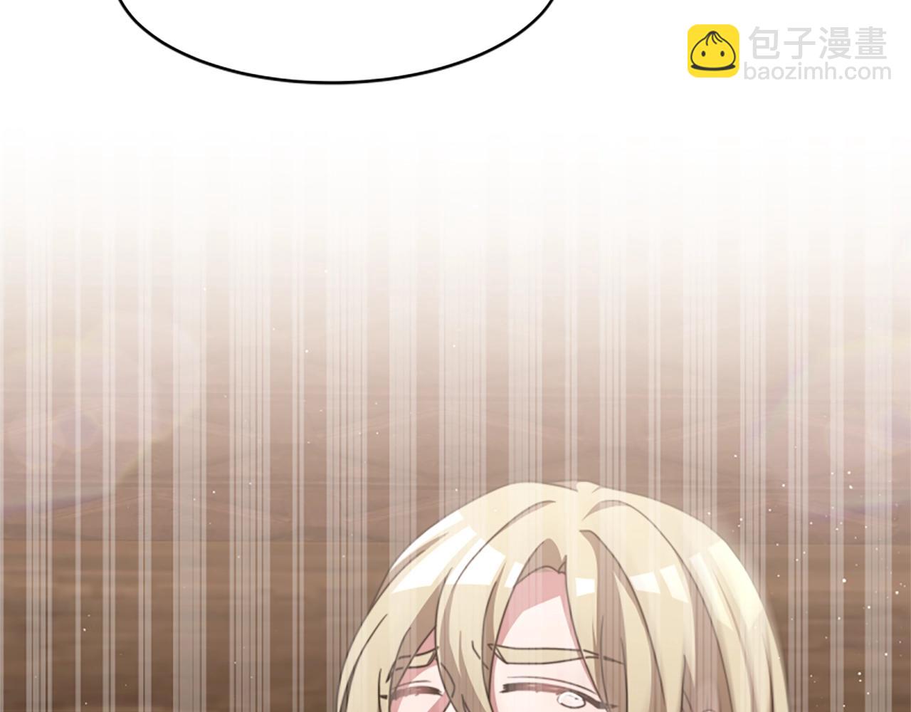 惡女靠系統收割崇拜 - 第14話 頂級殺手(3/4) - 5