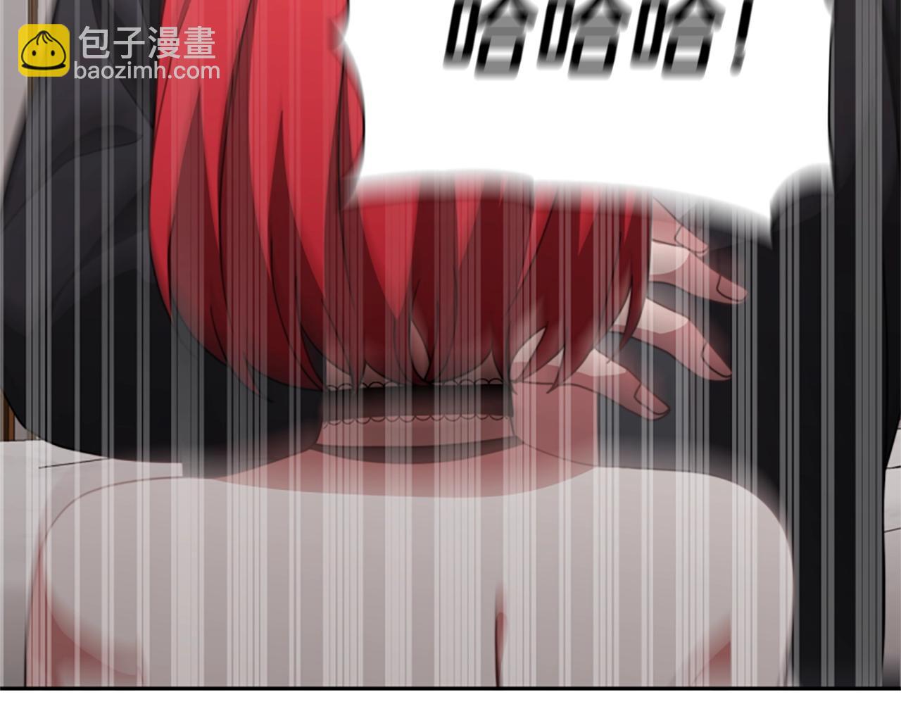 惡女靠系統收割崇拜 - 第14話 頂級殺手(3/4) - 7