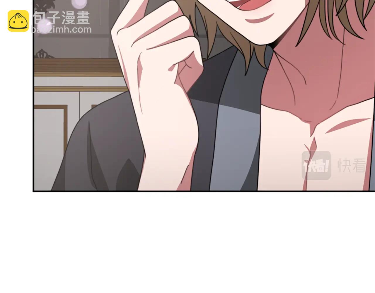 惡女靠系統收割崇拜 - 第14話 頂級殺手(3/4) - 3