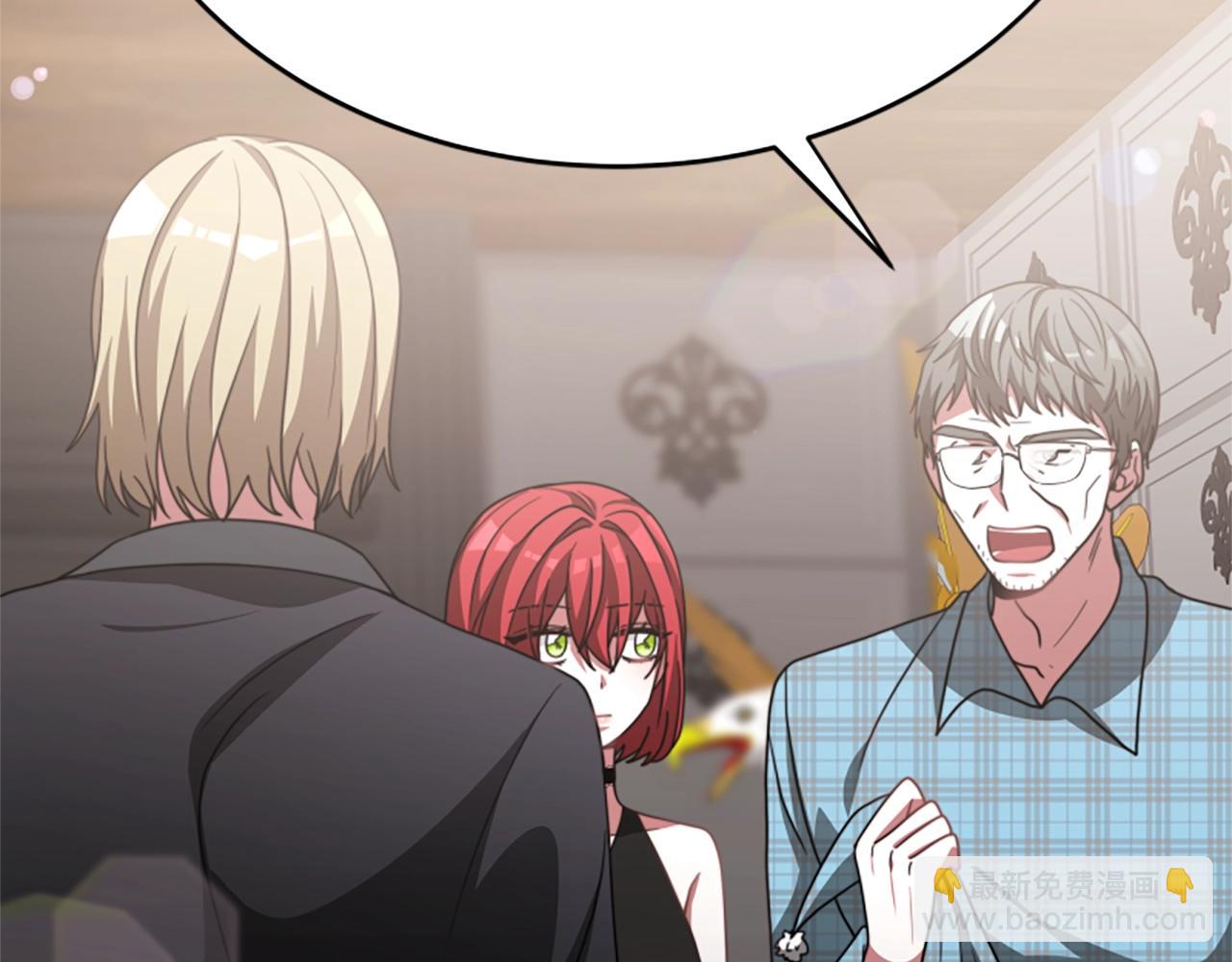 惡女靠系統收割崇拜 - 第14話 頂級殺手(3/4) - 5