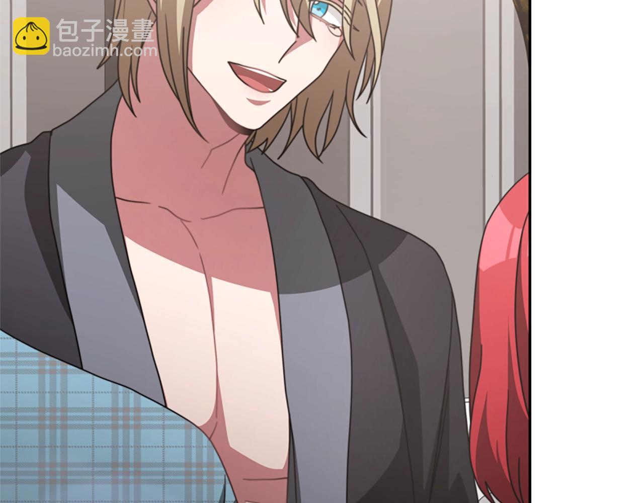 惡女靠系統收割崇拜 - 第14話 頂級殺手(3/4) - 8