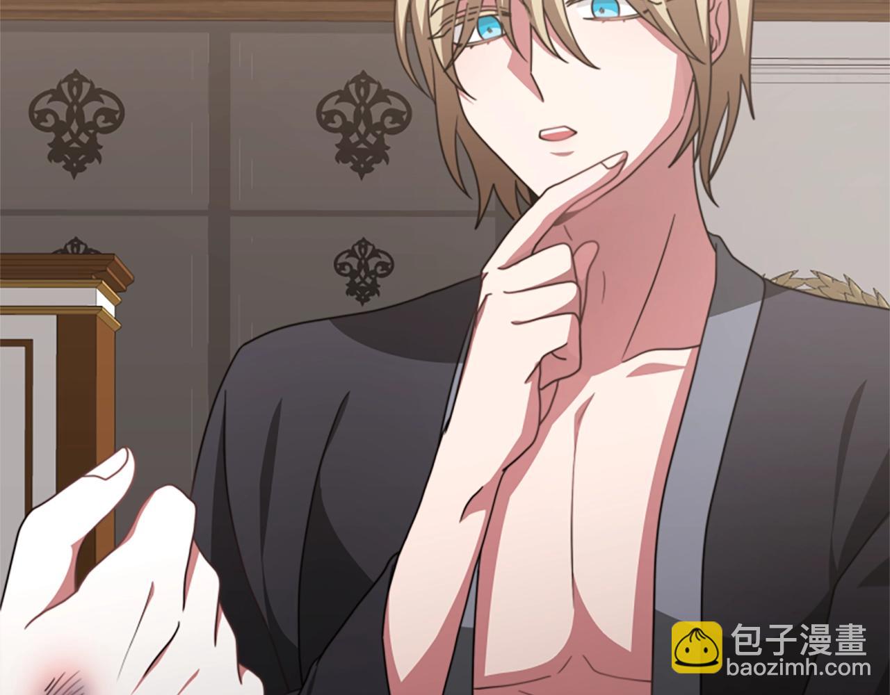 惡女靠系統收割崇拜 - 第14話 頂級殺手(4/4) - 3