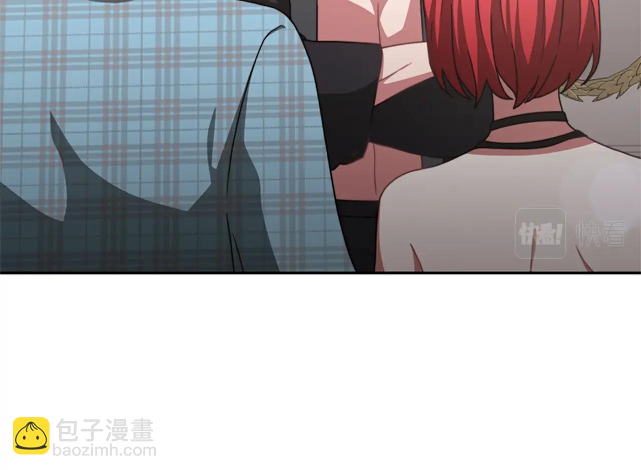 惡女靠系統收割崇拜 - 第14話 頂級殺手(4/4) - 1