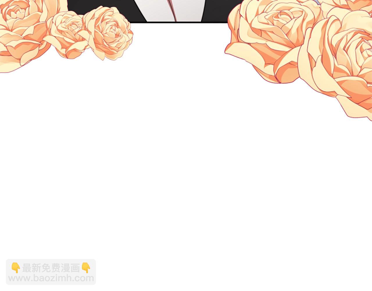 惡女靠系統收割崇拜 - 第14話 頂級殺手(4/4) - 6