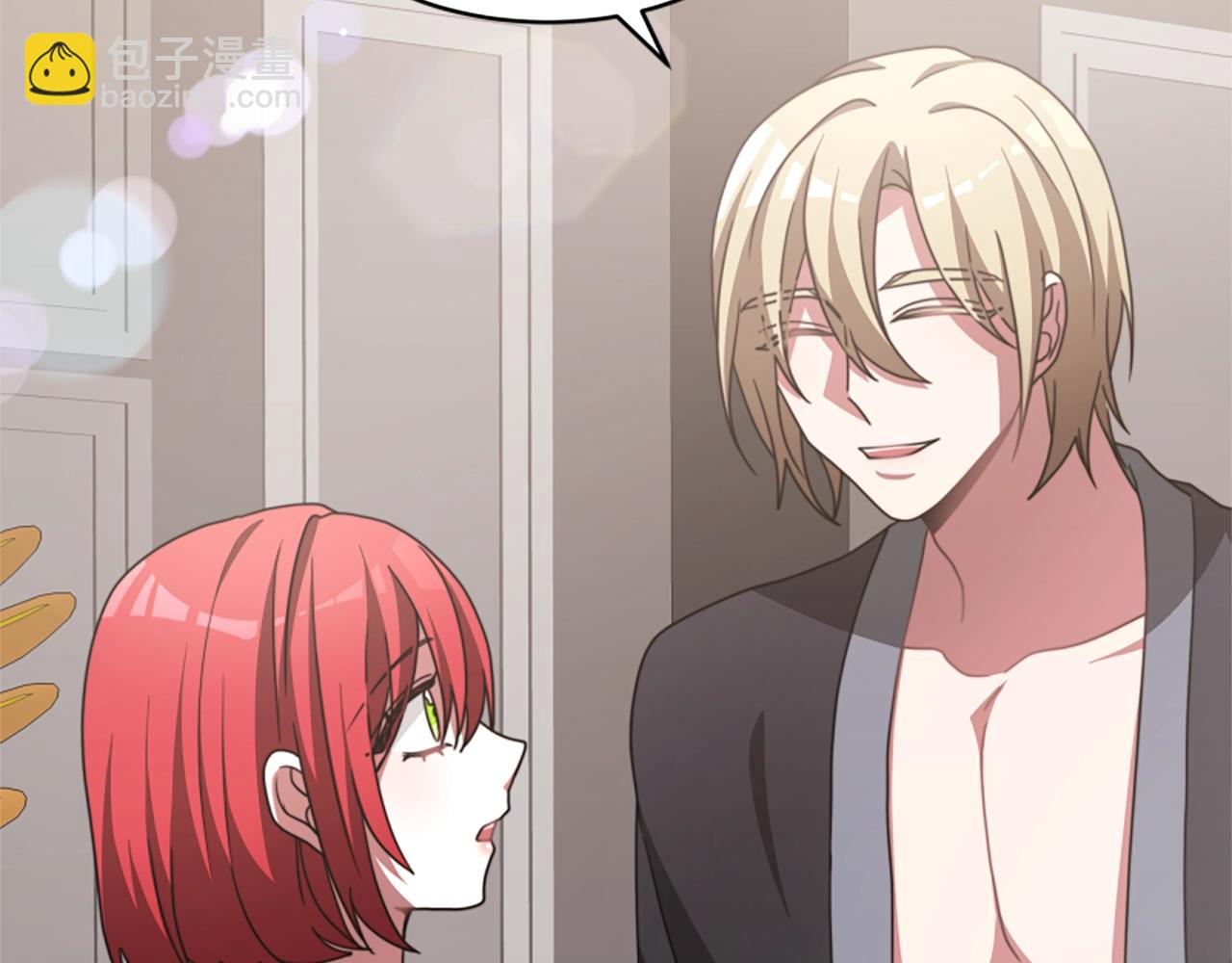 惡女靠系統收割崇拜 - 第14話 頂級殺手(4/4) - 3