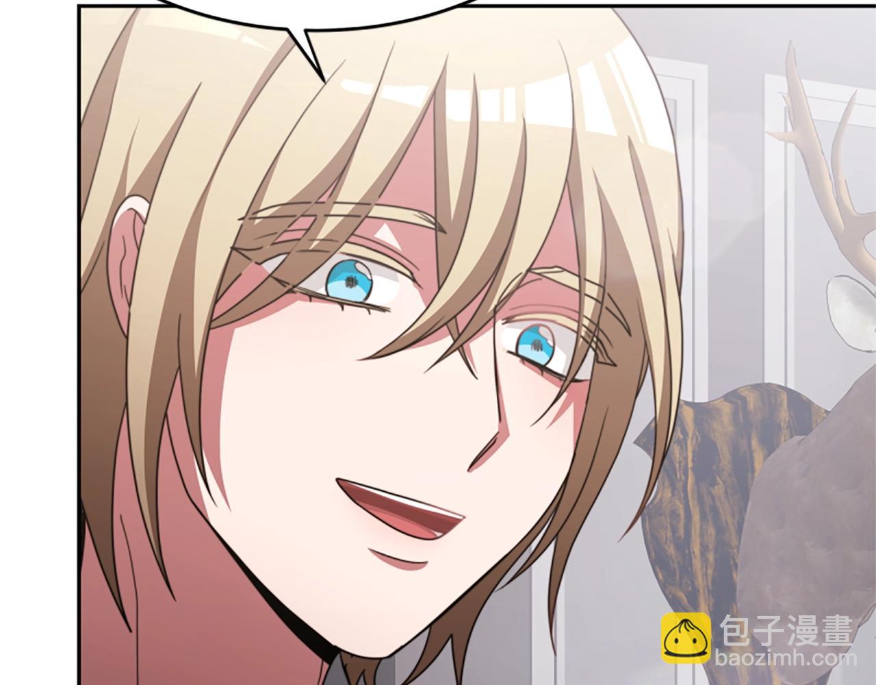 惡女靠系統收割崇拜 - 第14話 頂級殺手(4/4) - 7